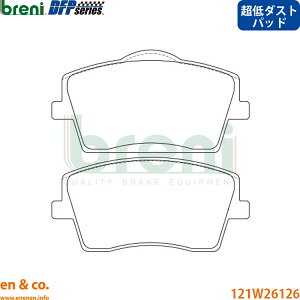 �y����_�X�g�z VOLVO �{���{ XC40 XB420XC �t�����g �u���[�L�p�b�h breni | T4 T5 AWD R�f�U�C��