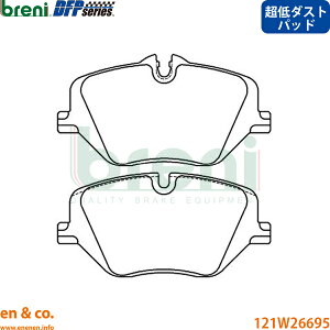 ����_�X�g BMW 5�V���[�Y G60 22FL20 �t�����g �u���[�L�p�b�h �r�[�G���_�u�����[ breni | 523d xDrive M�X�|