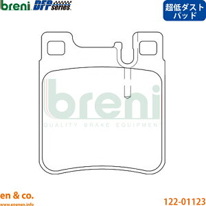 �y����_�X�g�z�x���c CLK�J�u���I�� C208 208465 ���A �u���[�L�p�b�h Mercedes-Benz �����Z�f�X breni | CLK320
