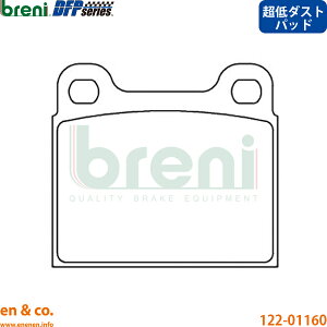 �y����_�X�g�z VOLVO �{���{ C70�J�u���I�� 8B5234K ���A �u���[�L�p�b�h breni | T5�N���V�b�N