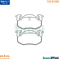 楽天市場】プジョー 206 ブレーキパッドの通販