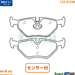 y_Xgz BMW 3V[Y E46 AV22 A u[Lpbh+ZT[ breni | 320i MX|[c