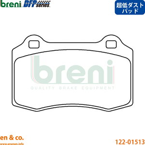 �y����_�X�g�zJAGUAR �W���K�[ S�^�C�v J011C ���A �u���[�L�p�b�h breni | R