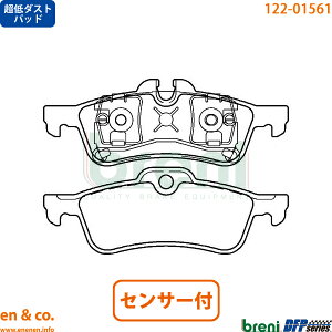 y_Xgz BMW MINI ~j R53 RE16 A u[Lpbh+ZT[ breni | N[p[S