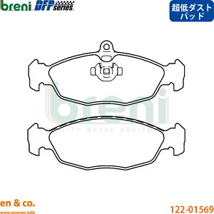 �y����_�X�g�zJAGUAR �W���K�[ XJR X308 J15MB ���A �u���[�L�p�b�h breni | �X�[�p�[�`���[�W�hV8