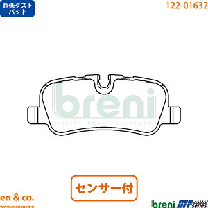 y_Xgz Land Rover W[o[3 LM42S A u[Lpbh+ZT[ h[o[ breni | X[p[`[Wh