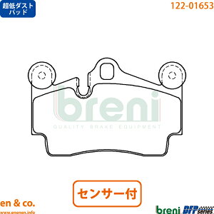y_Xgz VW gDAO 7LBHKA A u[Lpbh+ZT[ Volkswagen tHNX[Q breni | V6