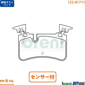 y_Xgz xc SL55AMG R230 230472 A u[Lpbh+ZT[ Mercedes-Benz ZfXExc breni | SL55 AMG
