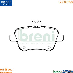 �y����_�X�g�z �x���c SLK R172 172448 ���A �u���[�L�p�b�h Mercedes-Benz �����Z�f�X�E�x���c breni | SLK200