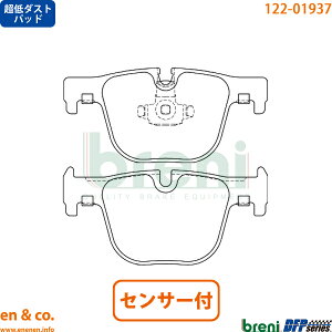 y_Xgz BMW 3V[Y F30 3F30 A u[Lpbh+ZT[ breni | AH3 MX|[c