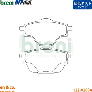 �y����_�X�g�zPEUGEOT �v�W���[ 5008 P875G06 ���A �u���[�L�p�b�h breni | �A�����[��