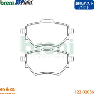 �y����_�X�g�zPEUGEOT �v�W���[ 308SW T9WHN02 ���A �u���[�L�p�b�h breni | �V�G�� GT���C��