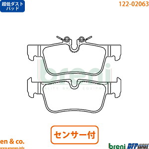 y_Xgz BMW MINI ~jNXI[o[ F60 42BT20 A u[Lpbh+ZT[ breni | N[p[D SD
