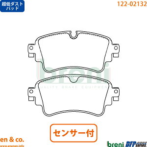 y_Xgz Audi AEfB S Q5 FYCWGA A u[Lpbh+ZT[ breni | 3.0