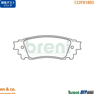 y_Xgz LEXUS NTX NX300h AYZ10 A u[Lpbh breni | FX|[c