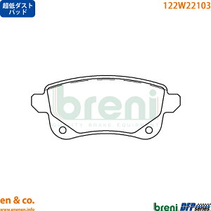 y_Xgz Renault m[ [eVA5 BJAH5H A u[Lpbh breni | [ CeX