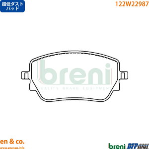 y_Xgz xc GLA H247 GLA35AMG 247751M A u[Lpbh Mercedes-Benz ZfXExc breni | GLA35 AMG