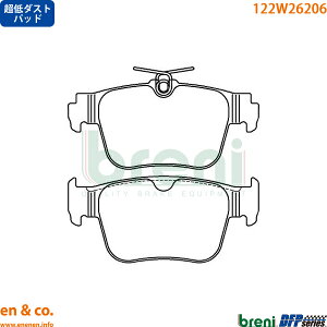 �y����_�X�g�z Audi �A�E�f�B S3 A7 GYDNFF ���A �u���[�L�p�b�h breni | S3 �X�|�[�c�o�b�N