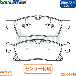 �y����_�X�g�zJEEP �W�[�v �O�����h�`�F���L�[ WK WK57A �t�����g �u���[�L�p�b�h breni | SRT8