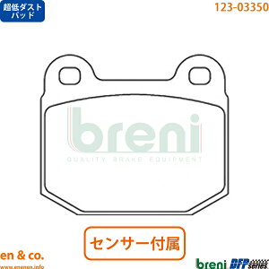 y_Xgz LOTUS [^X G[[2 1.8L tg u[Lpbh breni | 111 111S 111R 120