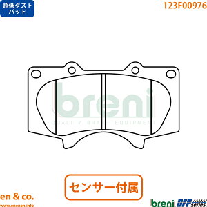y_Xgz TOYOTA g^ ^h 3.4/4.0/4.6/4.7/5.7L tg u[Lpbh breni | 3.4 4.7 4.0 5.7 4.6