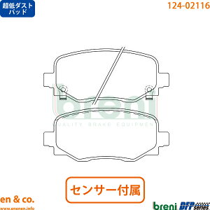 y_Xgz Alfa Romeo gi[ AV113 A u[Lpbh At@I breni | TI PHEV Q4