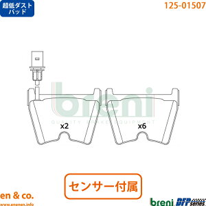 y_Xgz Audi AEfB R8 42CNDF tg u[Lpbh breni | 4.2FSI Ng