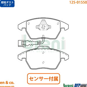 y_Xgz VW pT[g B6 3CBZB tg u[Lpbh Volkswagen tHNX[Q breni | TSI RtH[g