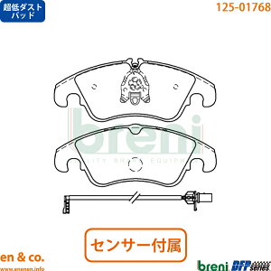 y_Xgz Audi AEfB A5 B8 8TCDNF tg u[Lpbh breni | 2.0TFSINg