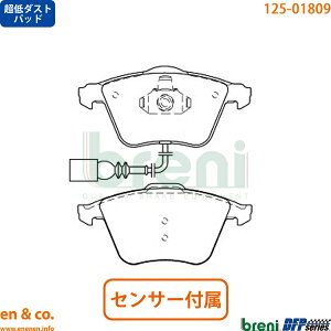 y_Xgz Audi AEfB S3 A5 8PCDLF tg u[Lpbh breni | S3 X|[cobN