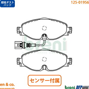 y_Xgz VW StI[gbN AUCJSF tg u[Lpbh Volkswagen tHNX[Q breni | TSI 4[V