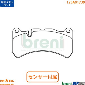 y_Xgz MASERATI }ZeB Mu MG30AA tg u[Lpbh breni | S Q4