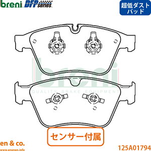 ����_�X�g �x���g���[ �R���`�l���^��GT V8 BFCYC �t�����g �u���[�L�p�b�h Bentley breni | GT V8 S