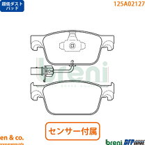 楽天市場】アウディ a4 ecu チューニングの通販