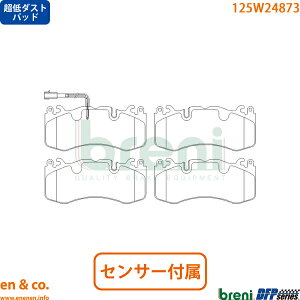y_Xgz MASERATI }ZeB NAg|e VI MQP38A tg u[Lpbh breni | GT SO X|[c