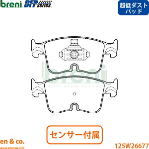 �y����_�X�g�zVW �e�B�O�A�� CT15 �t�����g �u���[�L�p�b�h Volkswagen �t�H���N�X���[�Q�� breni | eTSI R���C��