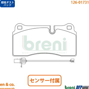 y_Xgz Audi AEfB R8 42BYHF A u[Lpbh breni | 4.2FSI Ng