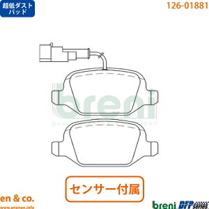 y_Xgz Alfa Romeo ~g 95514P A u[Lpbh At@I breni | RyeBcBI[l