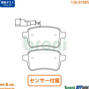 y_Xgz Alfa Romeo WGb^ 94014 A u[Lpbh At@I breni | RyeBcBI[l