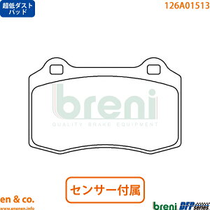 y_Xgz MASERATI }ZeB NAg|e VI MQP30AA A u[Lpbh breni | S Q4 O X|[c