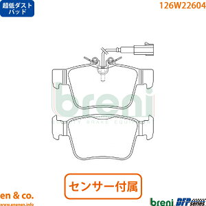 y_Xgz Alfa Romeo WA 95222 A u[Lpbh At@I breni | X[p[