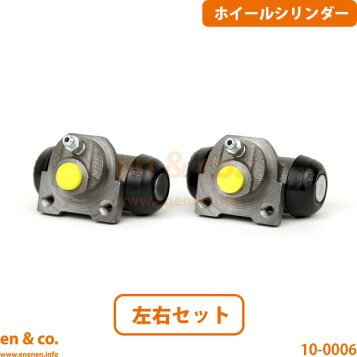 楽天市場】【送料無料】ホイールシリンダー assy リヤ リア イスズ 