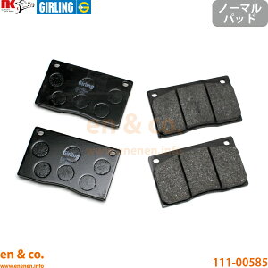 JAGUAR �W���K�[ XJ6 �V���[�Y3 2TLL �t�����g �u���[�L�p�b�h | 4.2