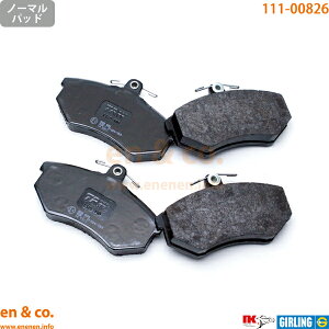 Audi AEfB 80 B4 8CNG tg u[Lpbh | 2.3E