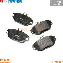 楽天市場】ボルボ 940（パーツ｜車用品）：車用品・バイク用品の通販