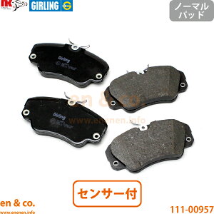 OPEL �I�y�� �I���K���S�� B XF300W �t�����g �u���[�L�p�b�h+�Z���T�[ | MV6