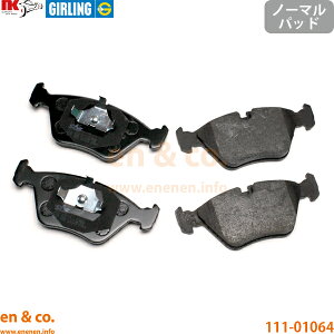 JAGUAR �W���K�[ XJR X300 JLFA �t�����g �u���[�L�p�b�h | �X�[�p�[�`���[�W�h