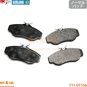 Land Rover �f�B�X�J�o���[2 LT56A �t�����g �u���[�L�p�b�h �����h���[�o�[ | V8i XS�v���X ES
