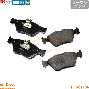 SAAB �T�[�u 900�J�u���I�� DB234IK �t�����g �u���[�L�p�b�h | S