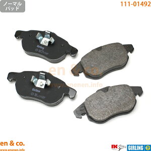 SAAB T[u 9-3X|[cGXe[g FB207 tg u[Lpbh | jA A[N